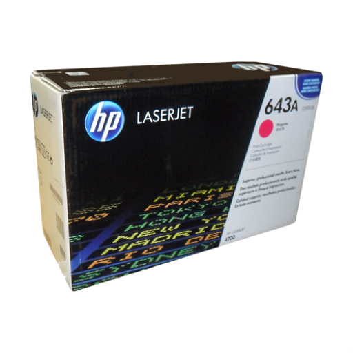 HP Color LaserJet 4700 Magenta Cartridge