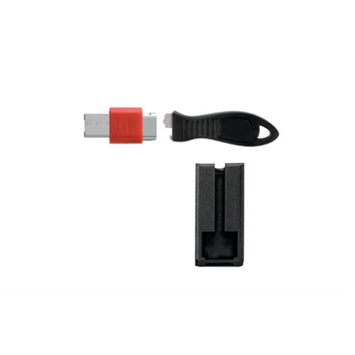 USB PORT LOCK WITH SQUARE CABLE